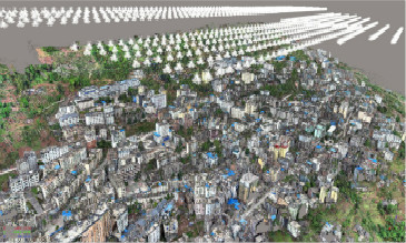 無(wú)人機(jī)傾斜攝影